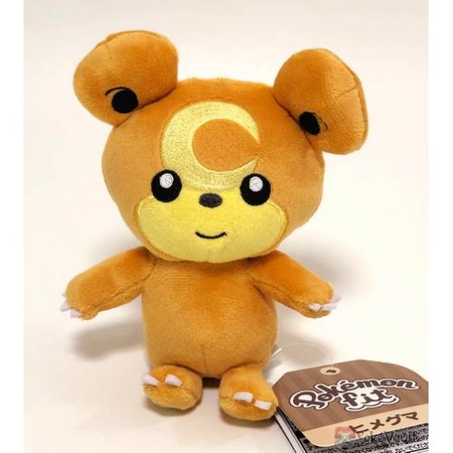 Pokemon Center 19 Pokemon Fit Series 3 Teddiursa Small Plush Toy