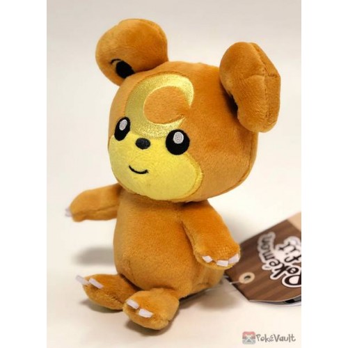 teddiursa plush