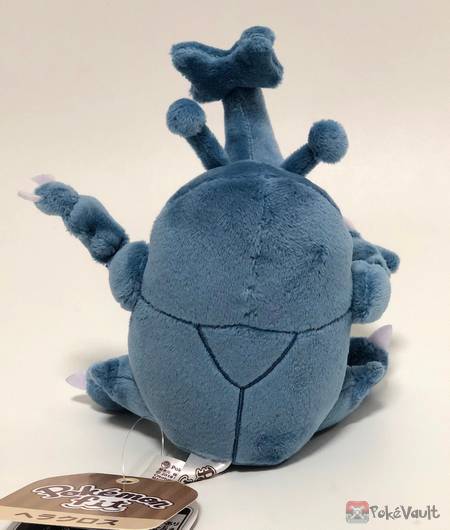 Pokemon Center 2019 Pokemon Fit Series #3 Heracross Small Plush Toy