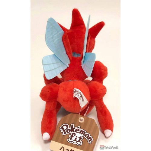 pokemon scizor plush