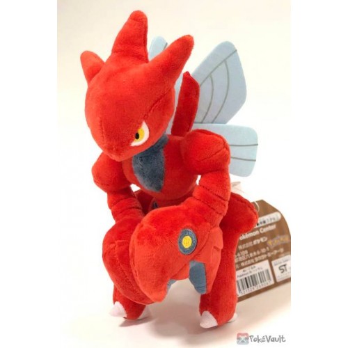 scizor plush