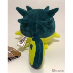Pokemon Center 2019 Pokemon Fit Series #3 Qwilfish Small Plush Toy