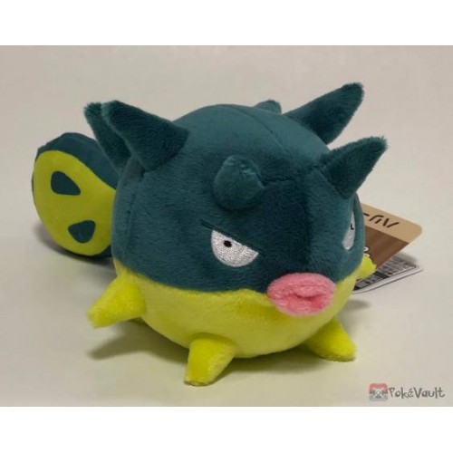 Pokemon Center 2019 Pokemon Fit Series #3 Qwilfish Small Plush Toy