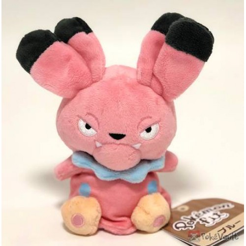 snubbull pokemon plush