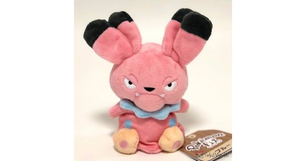 snubbull stuffed animal