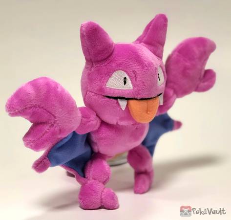 gligar plush