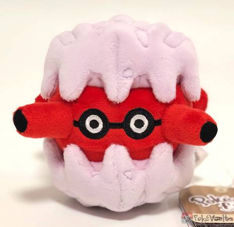 Pokemon Center 2019 Pokemon Fit Series #3 Forretress Small Plush Toy