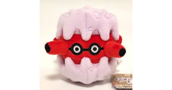 forretress plush