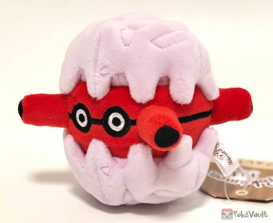 Pokemon Center 2019 Pokemon Fit Series #3 Forretress Small Plush Toy