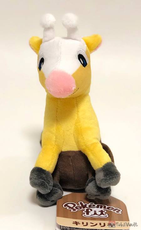 girafarig plush