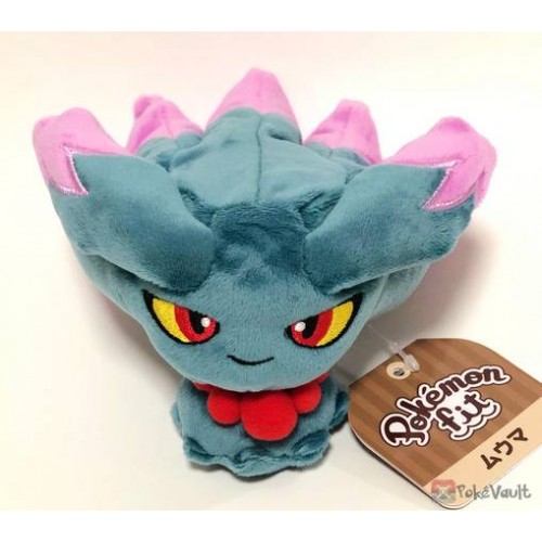 misdreavus plush