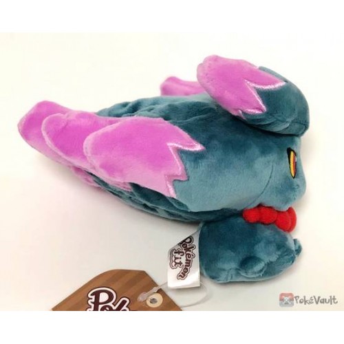 pokemon misdreavus plush