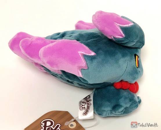 misdreavus plush