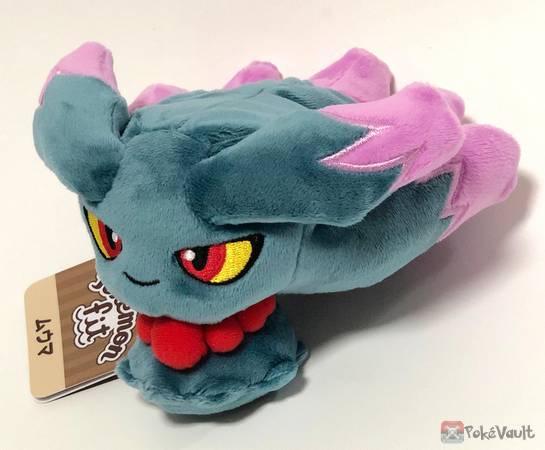 misdreavus plush