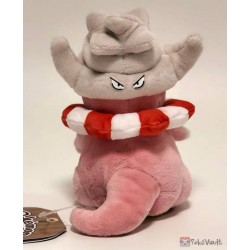 Pokemon Center 2019 Pokemon Fit Series #3 Slowking Small Plush Toy
