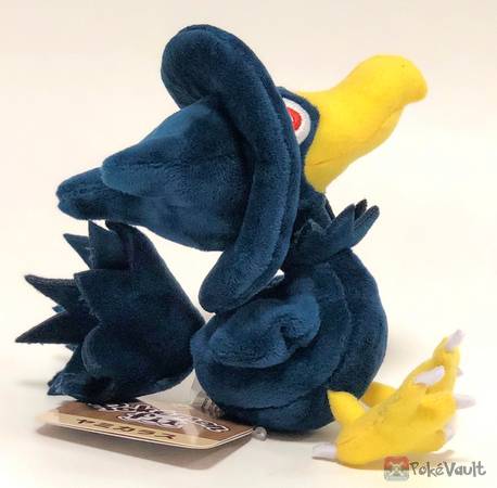 pokemon murkrow plush