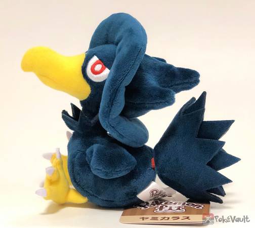 pokemon murkrow plush