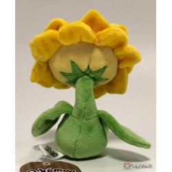 Pokemon Center 2019 Pokemon Fit Series #3 Sunflora Small Plush Toy