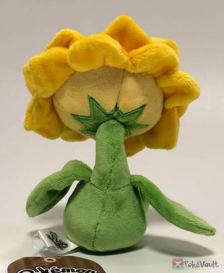 sunflora plush