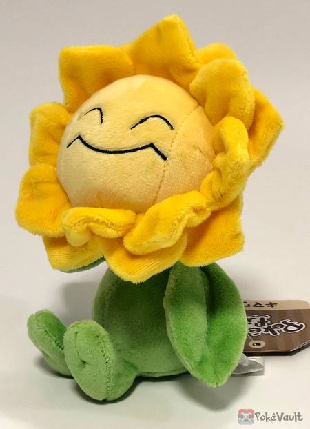 sunflora plush