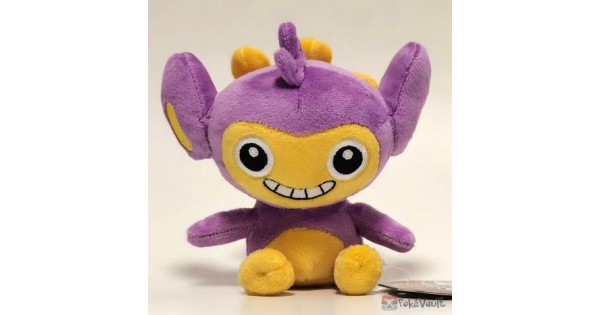 pokemon fit plush gen 3