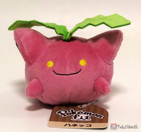 hoppip plush