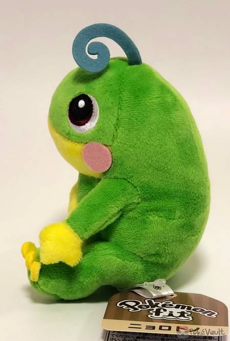 politoed plush