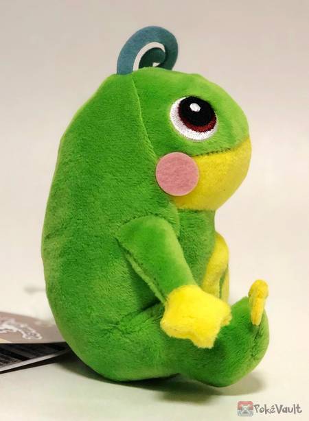 politoed plush