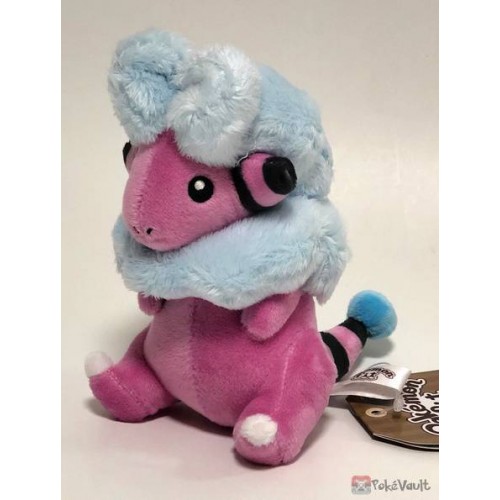 flaaffy plush