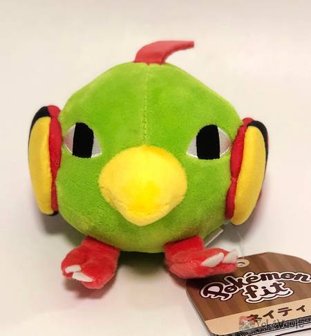 natu plush