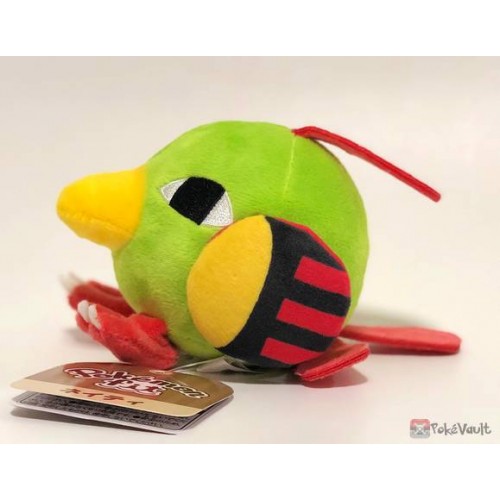 natu plush