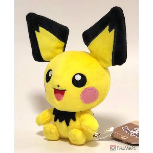 pichu plush pokemon center