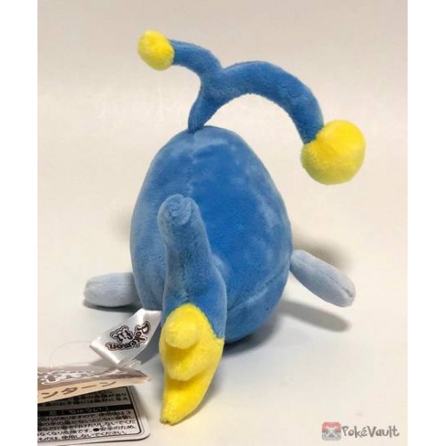 lanturn plush