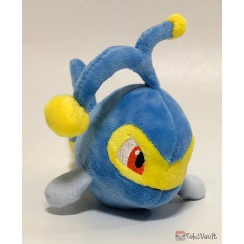 lanturn plush