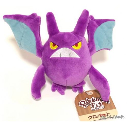 crobat plush