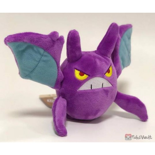 crobat plush