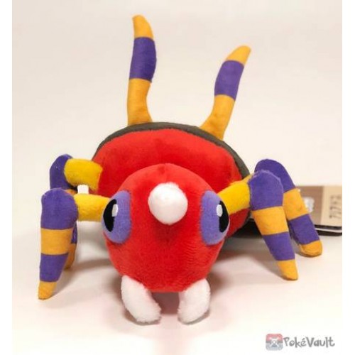 ariados plush