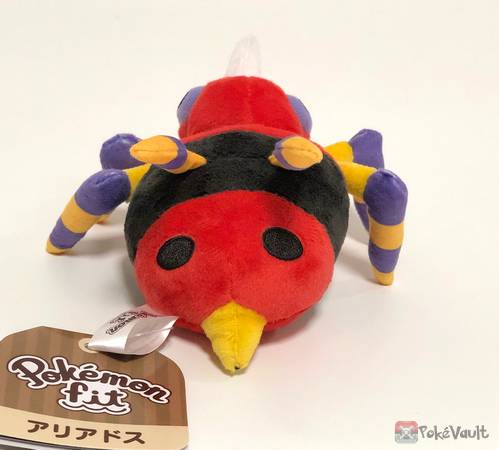 ariados plush