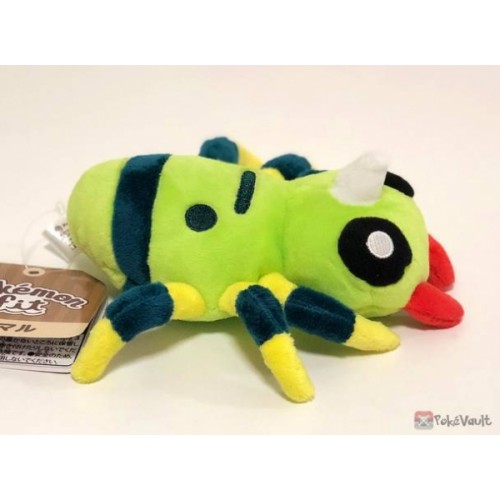 pokemon spinarak plush