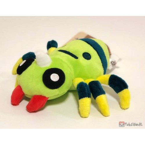 pokemon spinarak plush