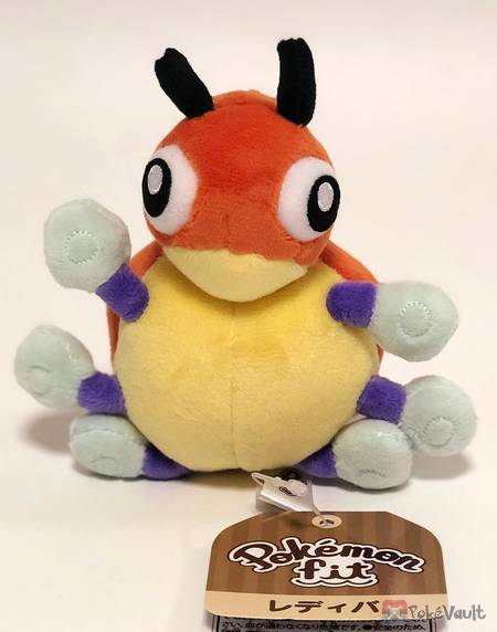 ledyba plush