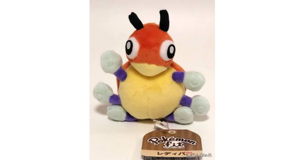 ledyba plush