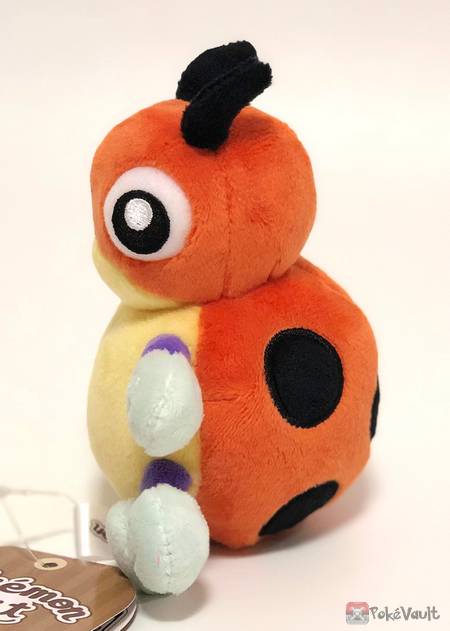 ledyba plush