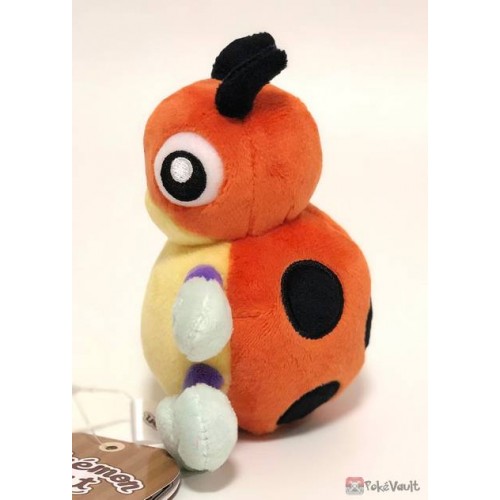 ledyba plush