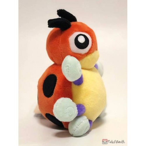 ledyba plush