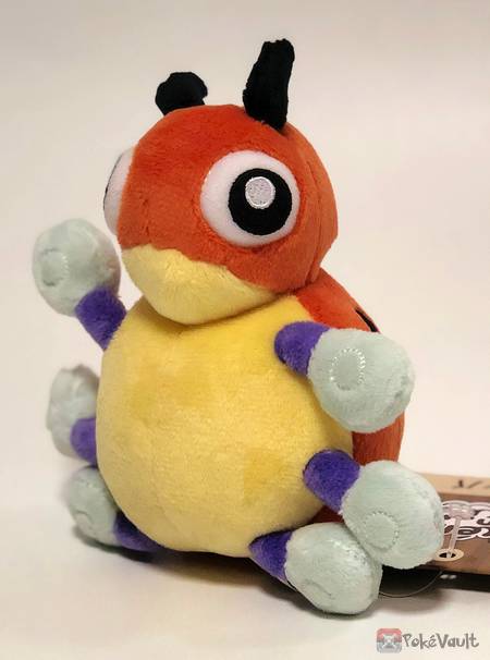 ledyba plush