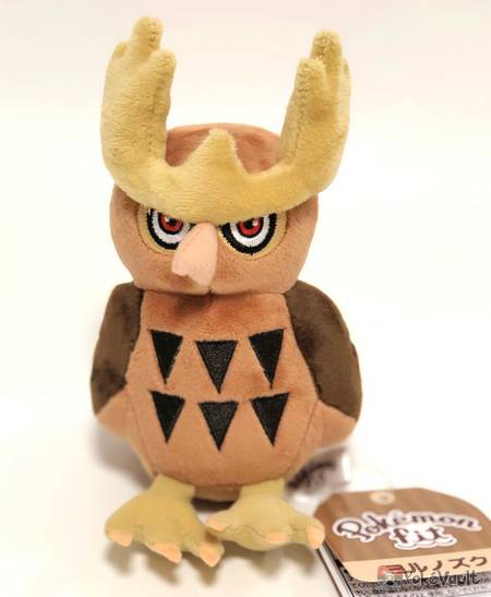 Pokemon Center 2019 Pokemon Fit Series #3 Noctowl Small Plush Toy