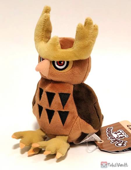 Pokemon Center 2019 Pokemon Fit Series #3 Noctowl Small Plush Toy