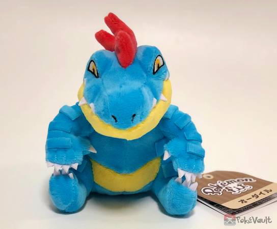 feraligatr plush