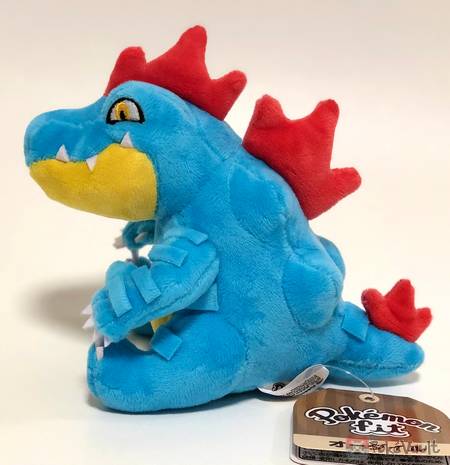 feraligatr plush